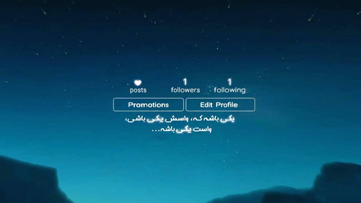 نه نرو نرو نرو لیلا صدای زن فریال ریمیکس